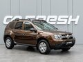 2016 Renault Duster I Рестайлинг, коричневый, 1290000 рублей