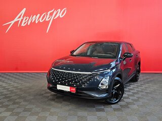 2023 Omoda C5 I, синий, 1595000 рублей, вид 1