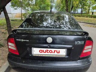 2007 Skoda Octavia I (A4) Рестайлинг, чёрный, 333333 рублей, вид 4