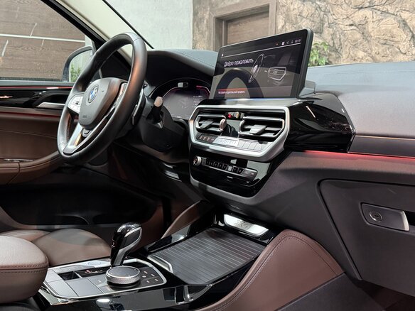 2021 BMW X4 20i II (G02) Рестайлинг, синий, 5998000 рублей - вид 12