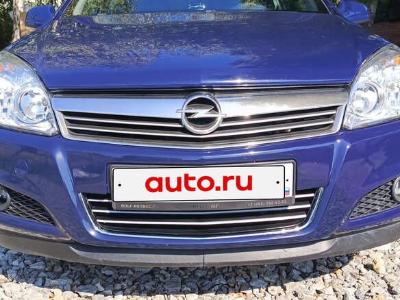 2011 Opel Astra H Рестайлинг, синий, 800000 рублей - вид 1