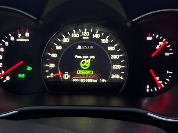 2015 Kia Sorento II Рестайлинг, серый - вид 19