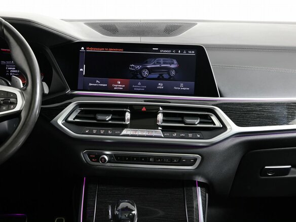 2020 BMW X7 30d I (G07), чёрный, 5025000 рублей - вид 16