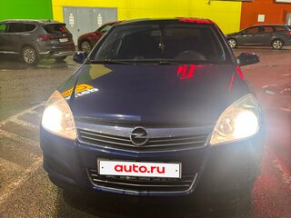 2008 Opel Astra H Рестайлинг, синий, 450000 рублей, вид 1