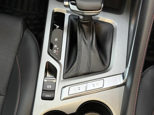 2025 Changan CS35 Plus I Рестайлинг, красный, 2839900 рублей - вид 20