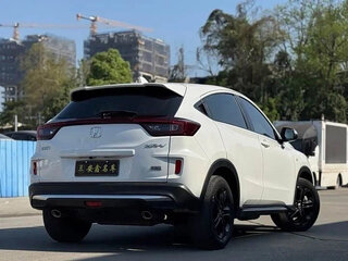 2022 Honda XR-V I Рестайлинг, белый, 1388004 рублей, вид 4