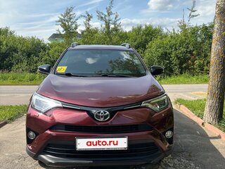 2019 Toyota RAV4 IV (XA40) Рестайлинг, пурпурный, 3580000 рублей, вид 2