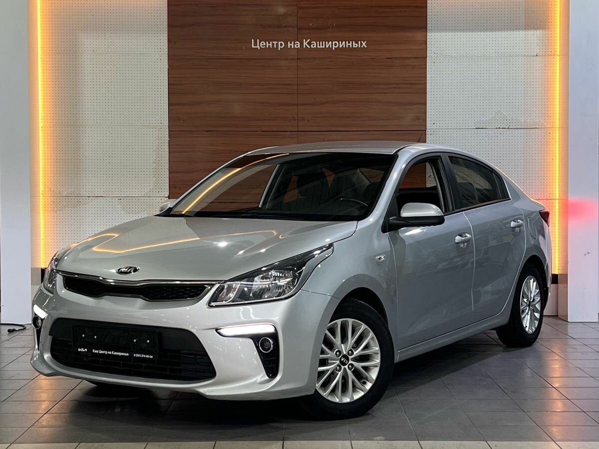 Открыть фотографии: Kia Rio IV