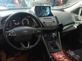 2017 Ford Kuga II Рестайлинг, серый, 1399000 рублей - вид 4