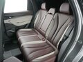 2023 Geely Monjaro I, серебристый - вид 8