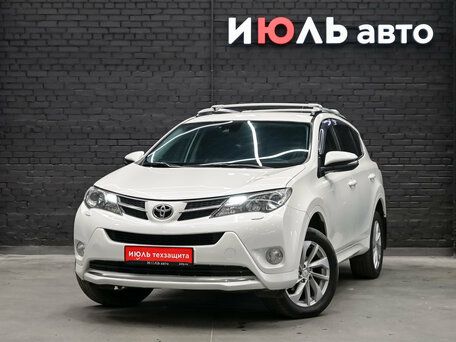 Toyota RAV4 IV (XA40)
