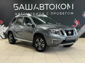 2019 Nissan Terrano III (D10), серый - вид 2