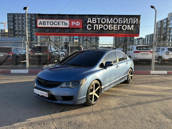 2009 Honda Civic VIII Рестайлинг, голубой, 625000 рублей - вид 5