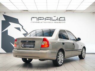 2008 Hyundai Accent ТагАЗ II, бежевый, 479000 рублей, вид 3