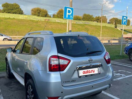 2020 Nissan Terrano III (D10), серебристый, 2400000 рублей, вид 2