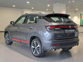 2023 Changan CS35 Plus I Рестайлинг, серый - вид 7