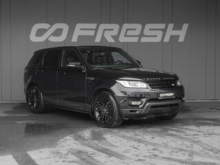 2014 Land Rover Range Rover Sport II, синий, 2790000 рублей, вид 1