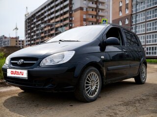 2008 Hyundai Getz I Рестайлинг, чёрный, 285000 рублей, вид 1