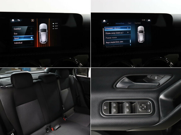 2019 Mercedes-Benz A-Класс 200 IV (W177), чёрный, 1820000 рублей - вид 21