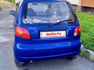 2010 Daewoo Matiz I Рестайлинг, синий, 205000 рублей, вид 2