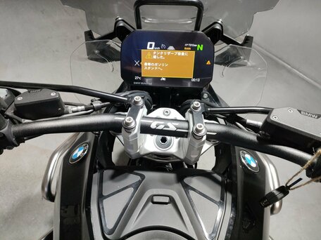 2024 BMW R 1300 RS, чёрный, 2350000 рублей, вид 3