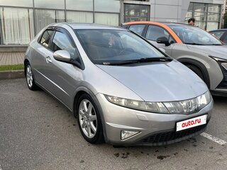 2008 Honda Civic AMT VIII Рестайлинг, серебристый, 649000 рублей, вид 5