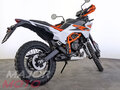 2026 KTM 390 Adventure R, белый, 889000 рублей - вид 1