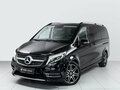 2020 Mercedes-Benz V-Класс Long 250 d длинный III (W447) Рестайлинг, чёрный, 5397000 рублей