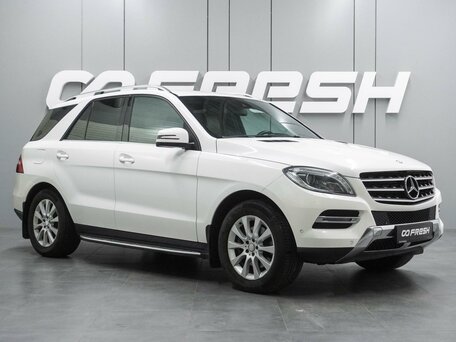 Mercedes-Benz M-Класс III (W166)