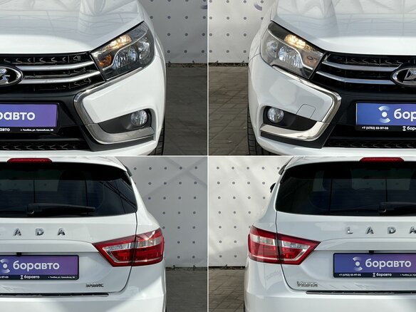 2019 Lada (ВАЗ) Vesta SW I, белый - вид 7