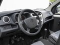 2025 Changan Star Truck, белый, 2069000 рублей - вид 7