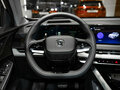 2024 Changan CS75 Plus III, белый, 2900000 рублей - вид 10