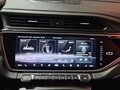 2023 Geely Atlas Pro, белый, 1990000 рублей - вид 11