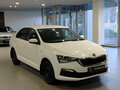 2020 Skoda Rapid II, белый - вид 2
