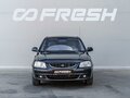 2007 Hyundai Accent ТагАЗ II, чёрный, 430000 рублей - вид 2
