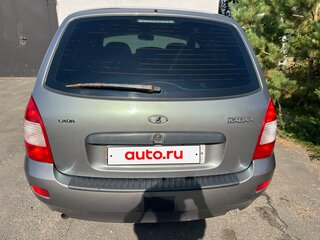 2011 Lada (ВАЗ) Kalina I, серый, 229000 рублей, вид 5