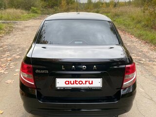 2020 Lada (ВАЗ) Granta I Рестайлинг, чёрный, 699999 рублей, вид 2