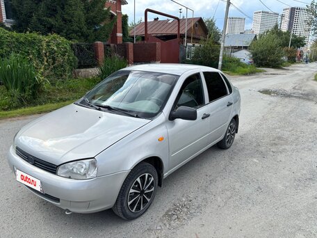 2009 Lada (ВАЗ) Kalina I, серый, 223000 рублей, вид 1