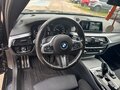 2018 BMW 5 серии 520i VII (G30/G31/G38), чёрный, 3290000 рублей - вид 10