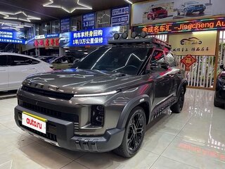 2026 Geely Cowboy, серый, 2270034 рублей, вид 3