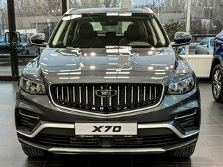 2026 Belgee X70 I Рестайлинг, серый, 3115990 рублей, вид 1