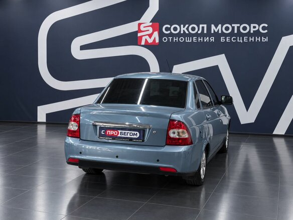 2015 Lada (ВАЗ) Priora I Рестайлинг, серебристый, 569900 рублей - вид 5