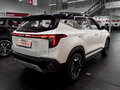 2026 Kia Seltos I Рестайлинг, белый, 3006279 рублей - вид 2