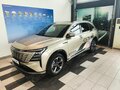 2025 Changan CS75 Plus IV, серый, 4249900 рублей