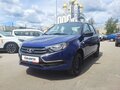 2026 Lada (ВАЗ) Granta I Рестайлинг, синий, 891900 рублей