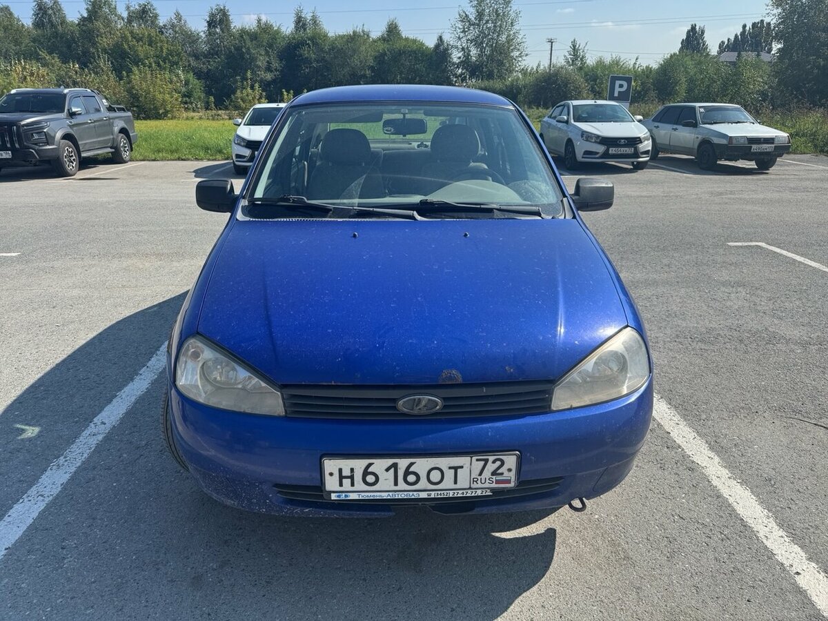 Открыть фотографии: Lada (ВАЗ) Kalina I