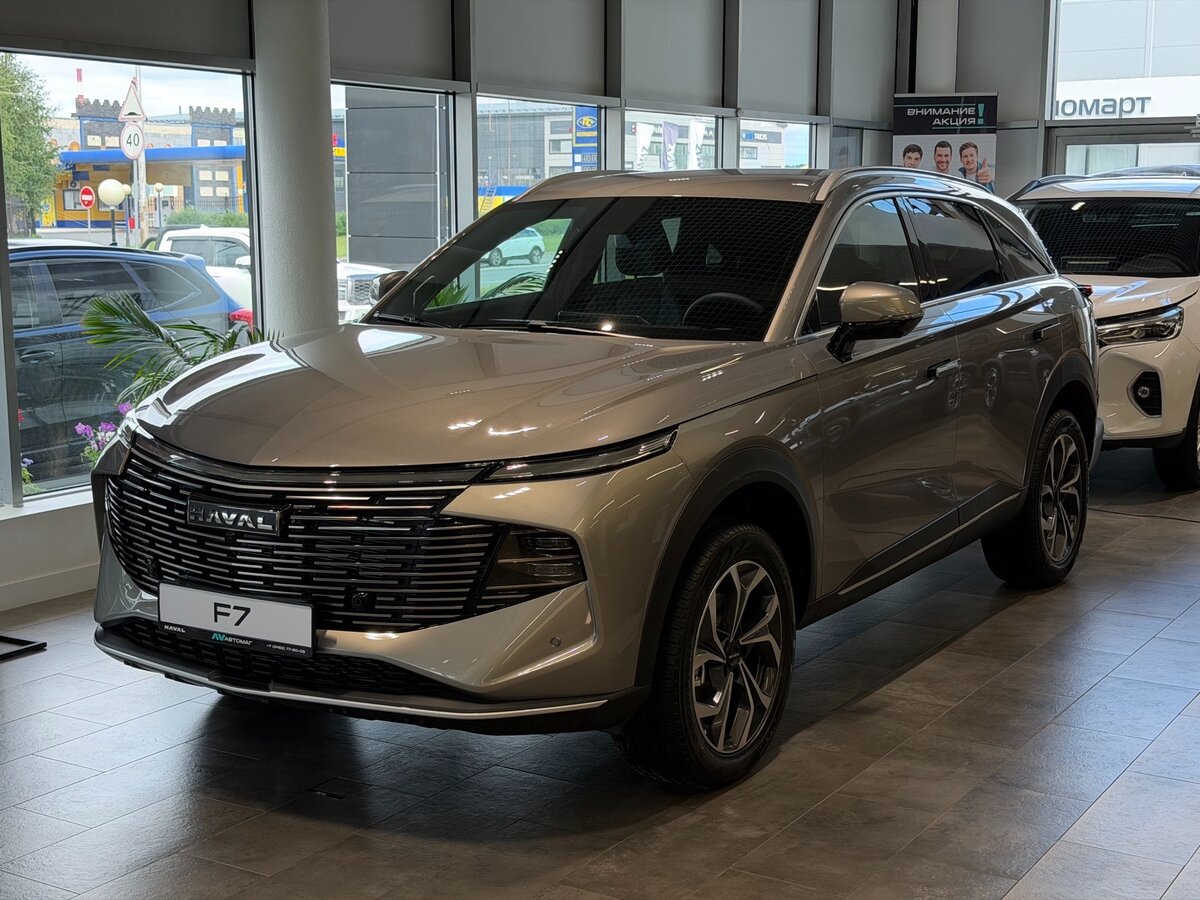 Открыть фотографии: Haval F7 II