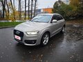 2013 Audi Q3 I (8U), бежевый, 1800000 рублей