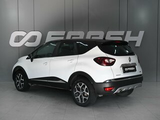 2017 Renault Kaptur I, белый, 1739000 рублей, вид 2