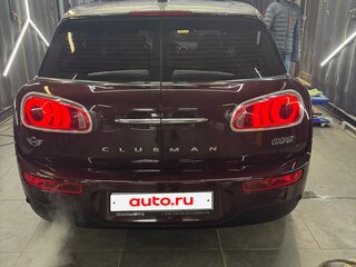 2016 Mini Clubman Cooper II, пурпурный, 1390000 рублей, вид 3